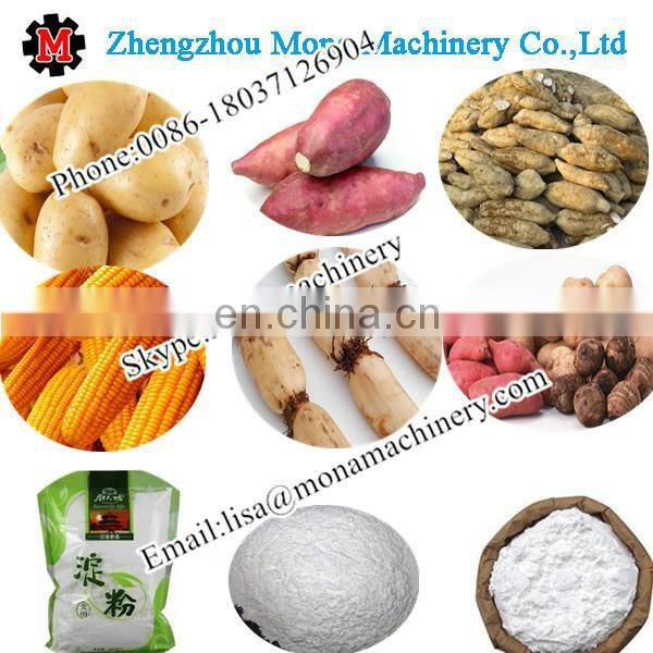 High quality Advanced sweet potato starch extracting machine/extraction Machine/Cassava starch processing machine