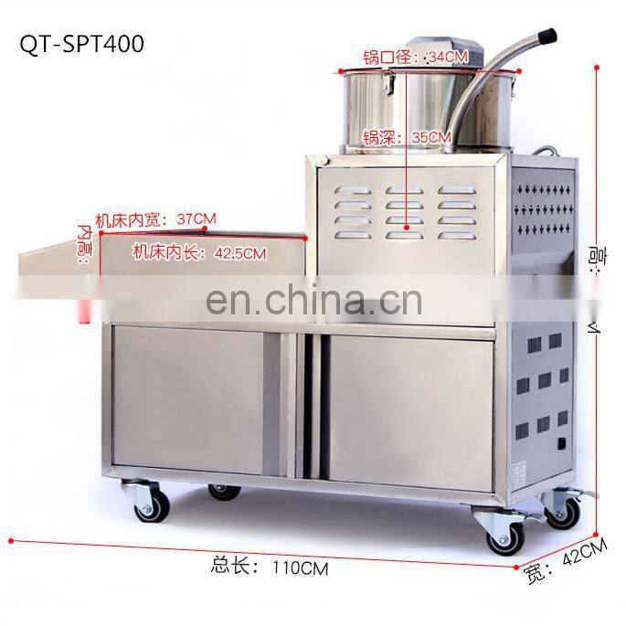 commercial Spherical Caramel popcorn Machine