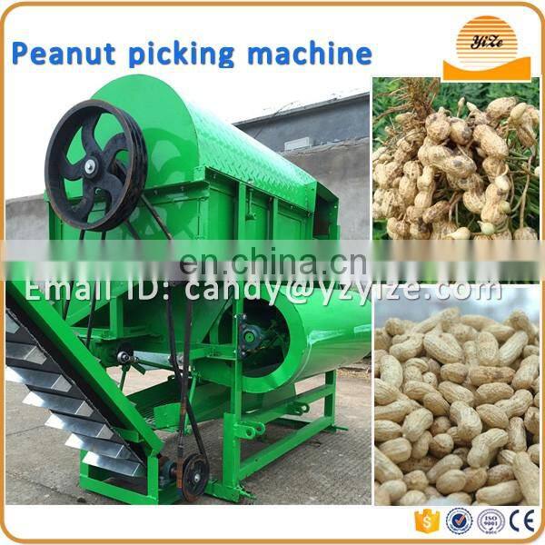 Small peanut sheller machine / peanut shelling machine for sale