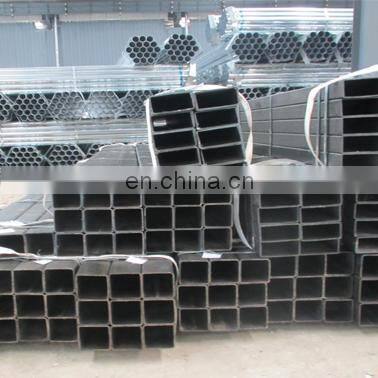 MS hollow section hot rolled black carbon square steel pipe tube