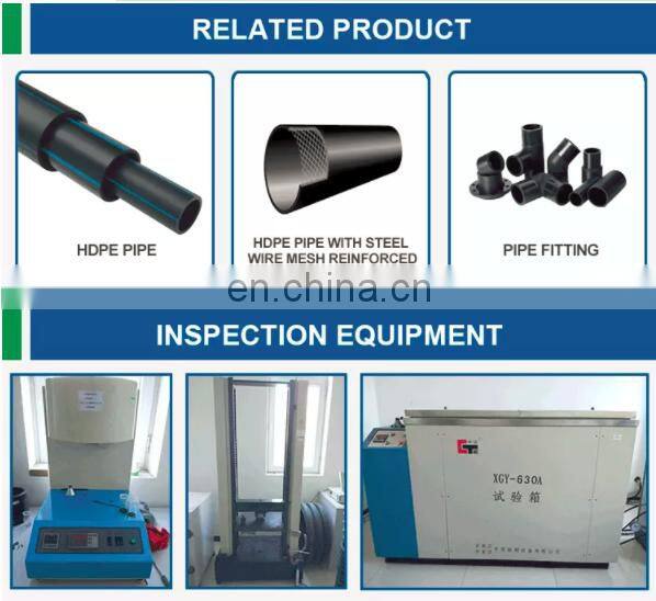 China Factory Price hdpe double wall corrugated pipe for drainage