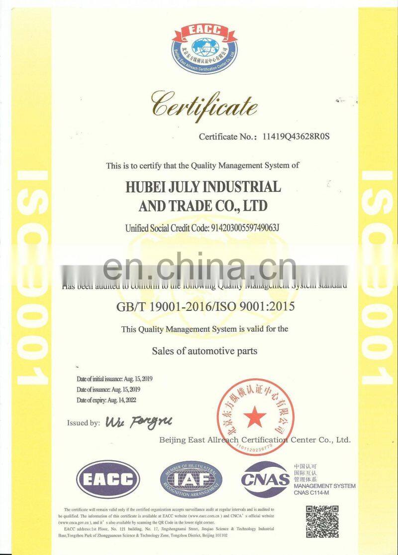 High quality new durable LF16015/4897898 oil filter ford tractor DCEC ISDE diesel engine