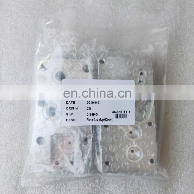 Urea pump repair kit and Plate Alu. 5273338