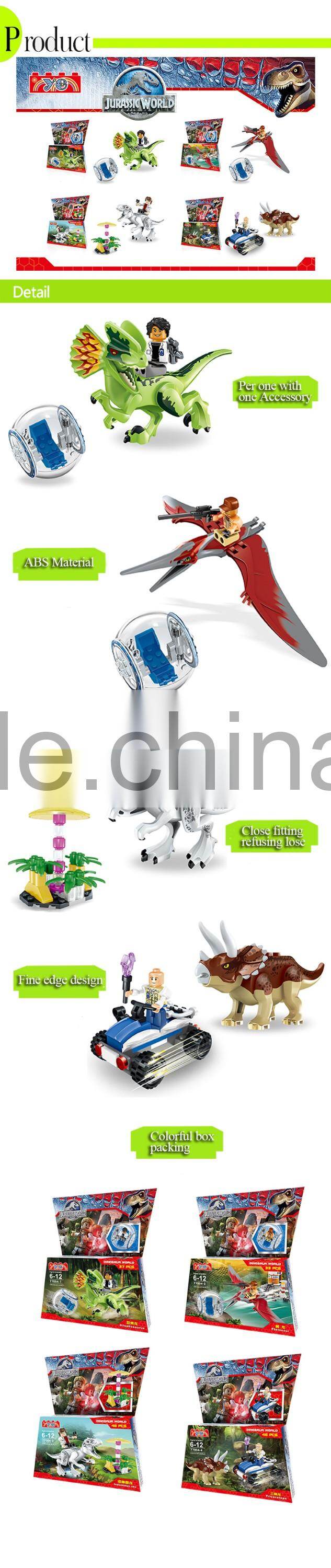 2016 new design building block dinosaur enlighten brick toys