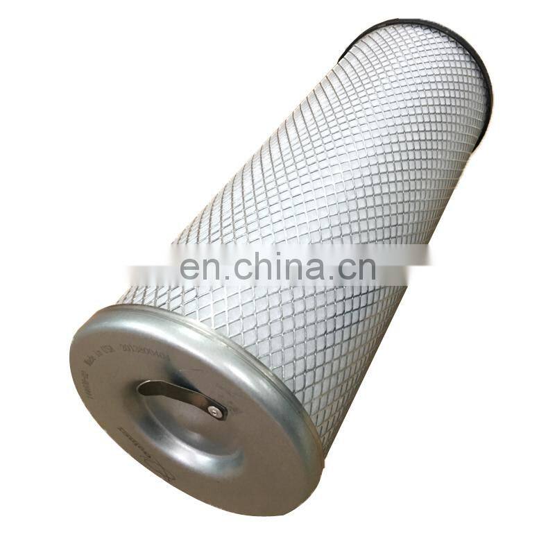 Air compressor oil and gas separation filter 144606-02