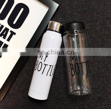 Stainless steel keep warm 24hours vacuum flask my bottle
