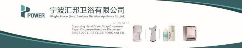 HEPA filter high speed jet airblade hand dryer