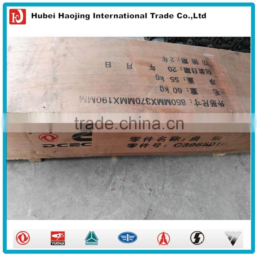 Original ISLe Engine Crank shaft 3965010