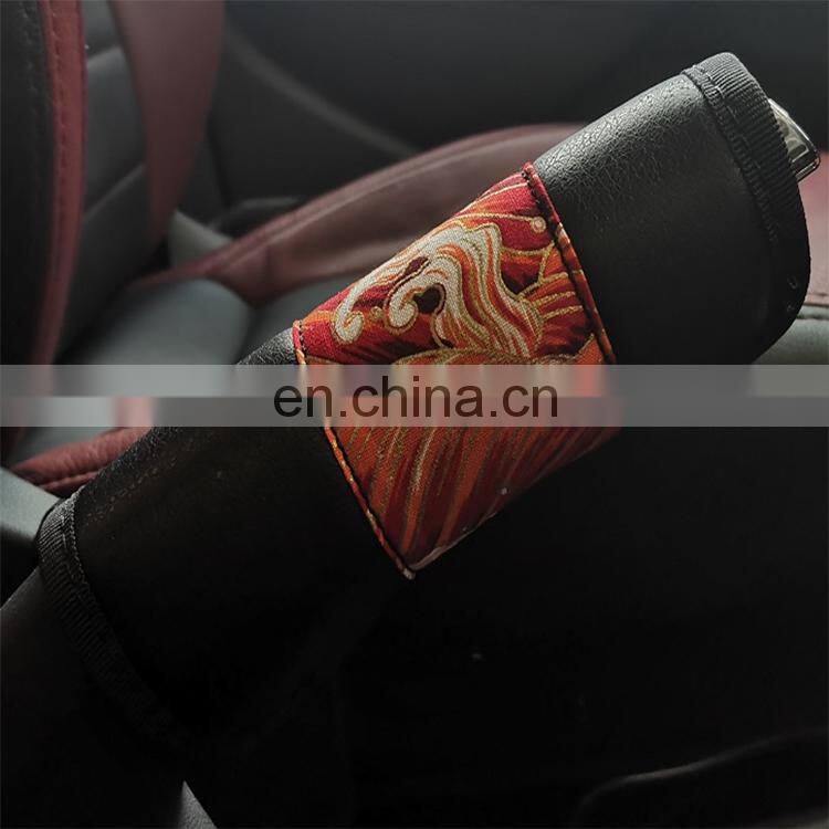 High quality universal handbrake protectors decorative handbrake sets natural fiber automotive interior accessories