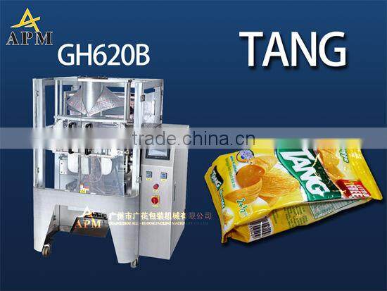 500g Juice powder automatic filling and packing machine