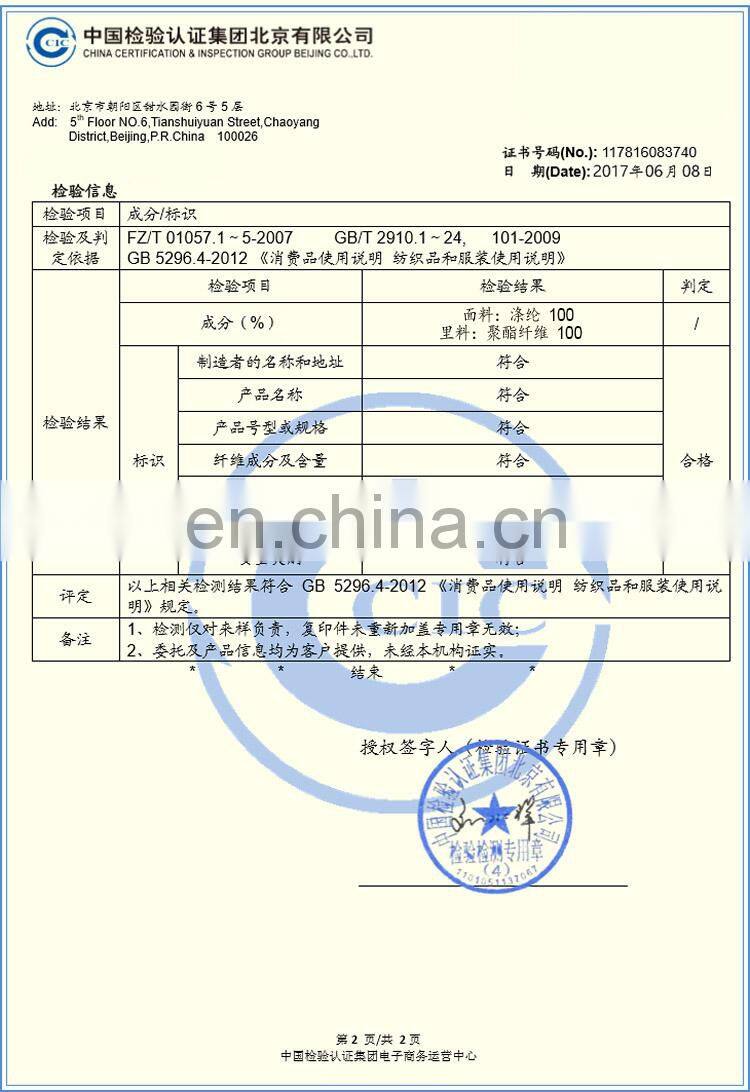 Wholesale custom men's new sports jacket windbreaker loose half zipper jacket casual stand collar pullover jacket