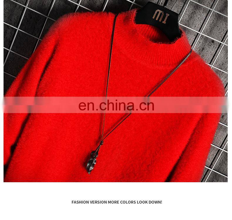 Factory wholesale high quality high-neck loose mink fleece winter plus velvet thick knitted jacket men's sweater