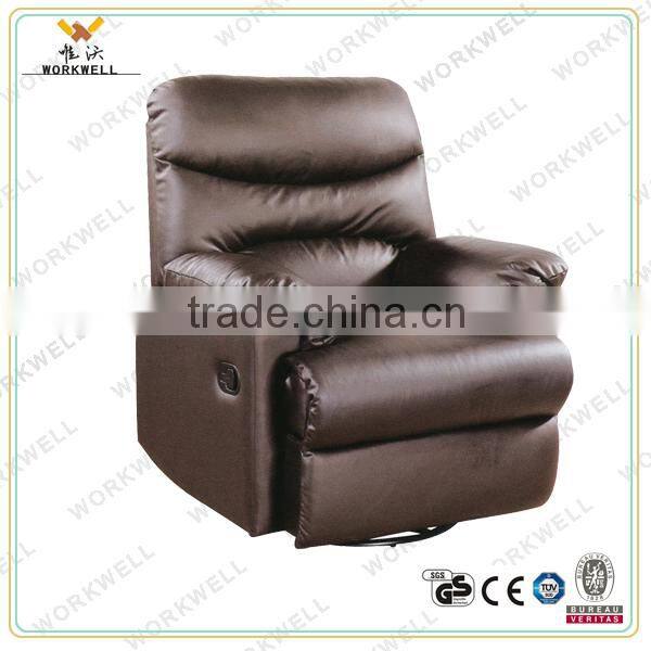 WorkWell the cheapest price crazy and relax recliner chair Kw-Fu73