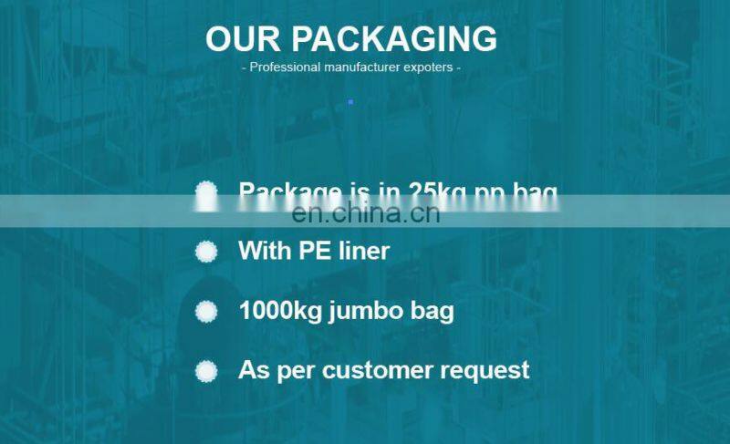 ammonium chloride industry grade feed grade