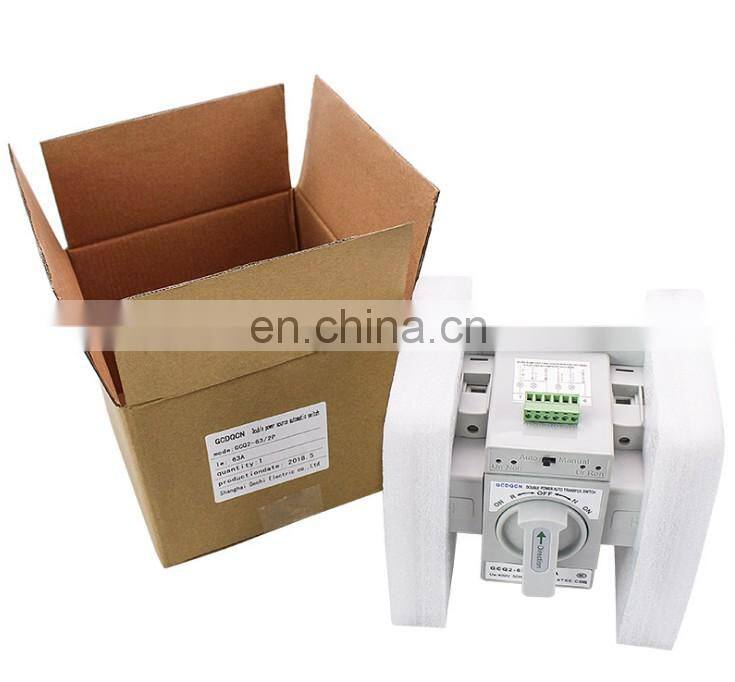 2P 63A 220V Toggle Switch Dual Power Automatic Transfer Switch