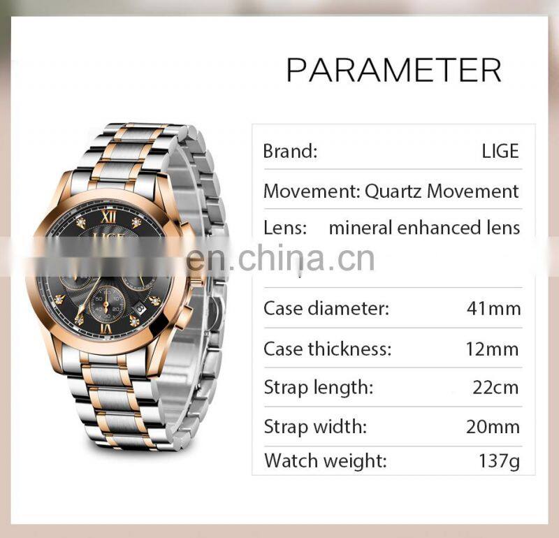 LIGE 8912 Fashion Men Watch Top Brand Luxury Waterproof Sport Watch Luminous Men Quartz Chronograph Wristwatch