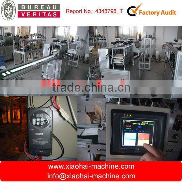 HAS VIDEO Disposable Face Mask Making Machine