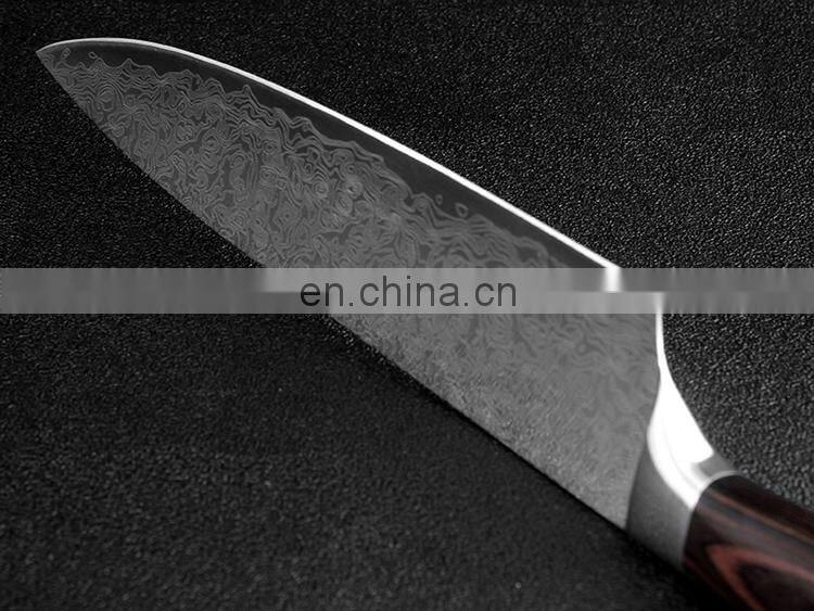 8 inch Damascus stainless steel chef knife auspicious clouds pattern