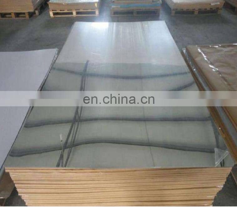Acrylic Mirror Sheet