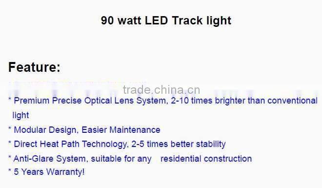 High brightness 90W LED Track Lights