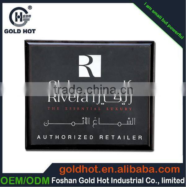 souvenir awards custom wood plaque with metal plate for sale