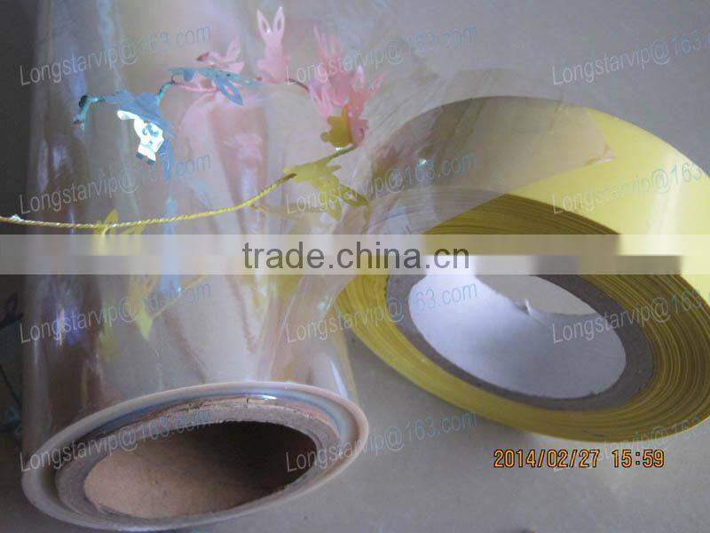 PVC Metallized Film For Chrismas Decoration