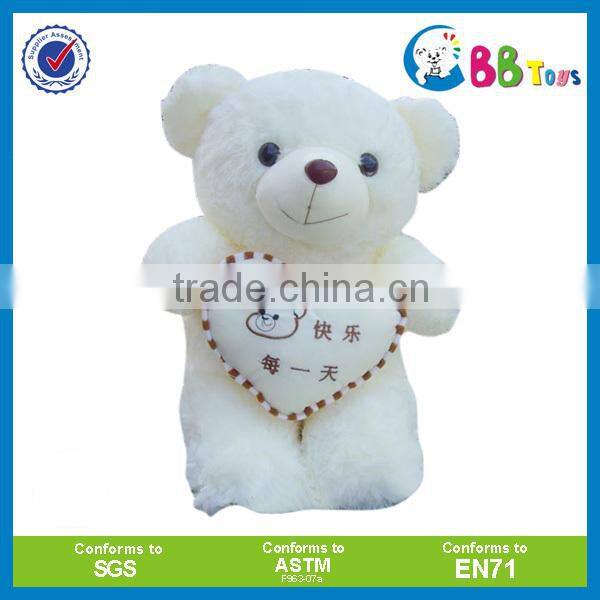 Wholesale Stuffed Animal Toy Cute Plush Ted bear