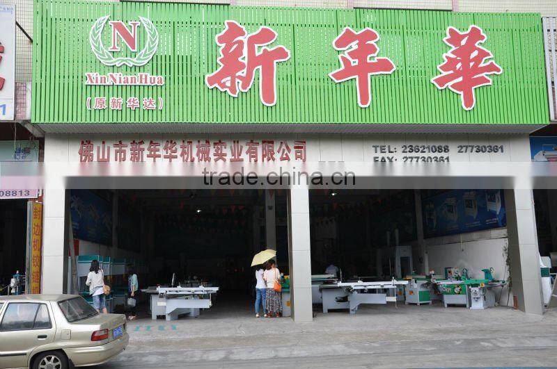 MX5117TW Wood Machinery Spindle Moulder