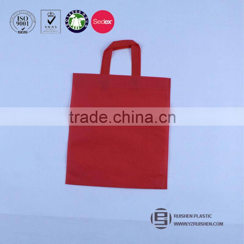 Logo printed non-woven loop handle shopping bag