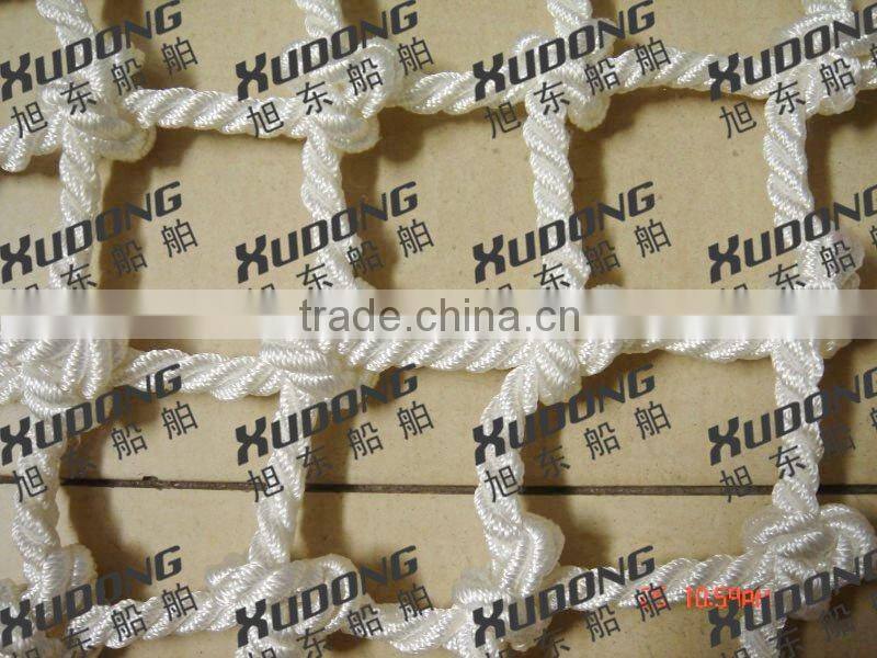 PP or Polyester Cargo net, gangway ladder net