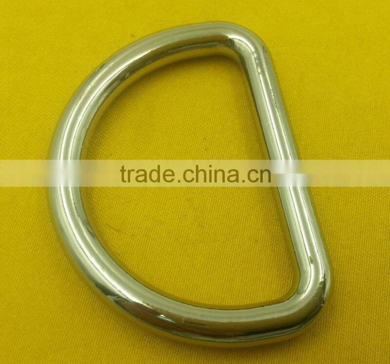 Heavy Metal D-Ring For Belt -- MD4590