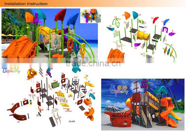 China outdoor playground best selling combination slides 2016 for children