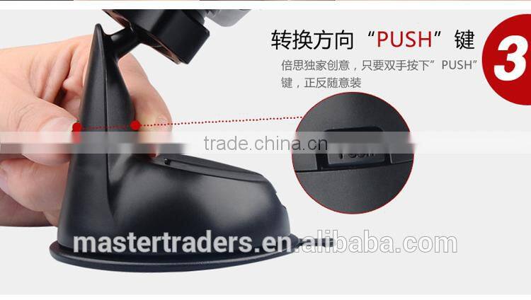 Baseus Super Series ABS Plastic 360 Degrees Rotating Car Mount For 3.5-5.5 Inch Smartphone MT-2905