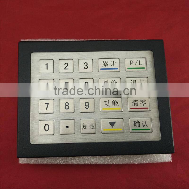 Customize metal keypad with frame