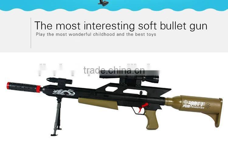 Battery operated water bomb gun electric water bullet gun