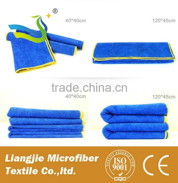 High Quality Car Cleaning Products Factory Wholesale Microfiber Car Cleaning Cloth / Car Wash Towel