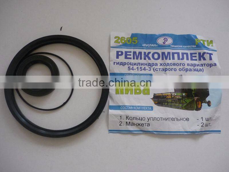 Belarus 2605 wide varieties combine harvesters repair kit