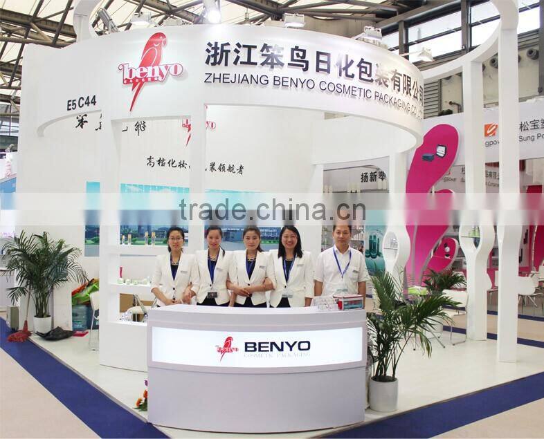 high end double wall bottom price cosmetic clear acrylic jar