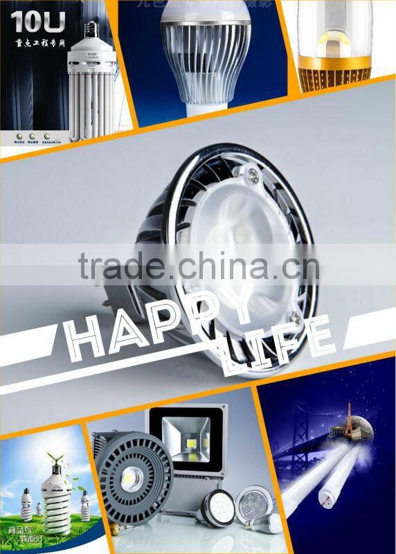 Shandong High Quality T8 1200mm Led Tube Lighting