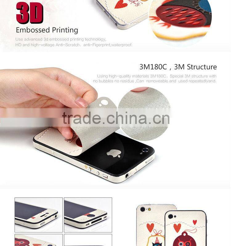 2013 for samsung S4 galaxy 3d skin cover with Christmas theme