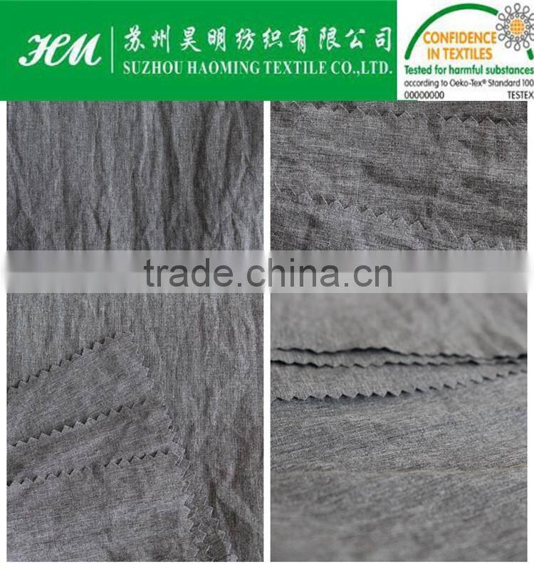 100d Poly Cationic 4 way spandex fabric cationic
