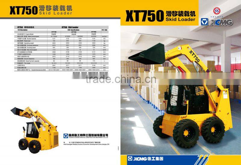 Chinese XCMG XT750 mini skid steer loader for sale