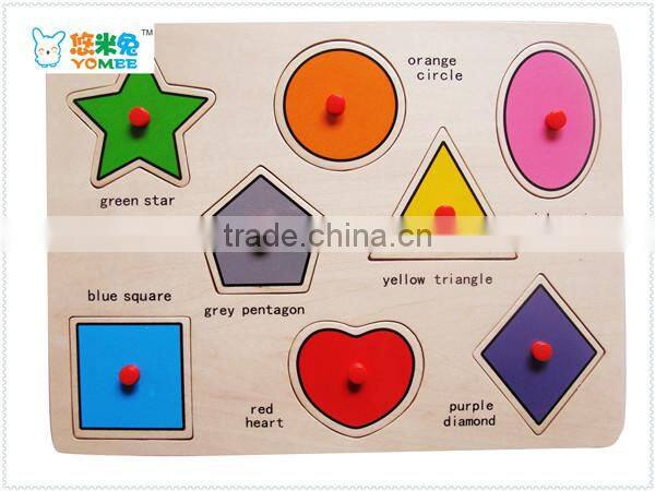 wooden geometric shape puzzles