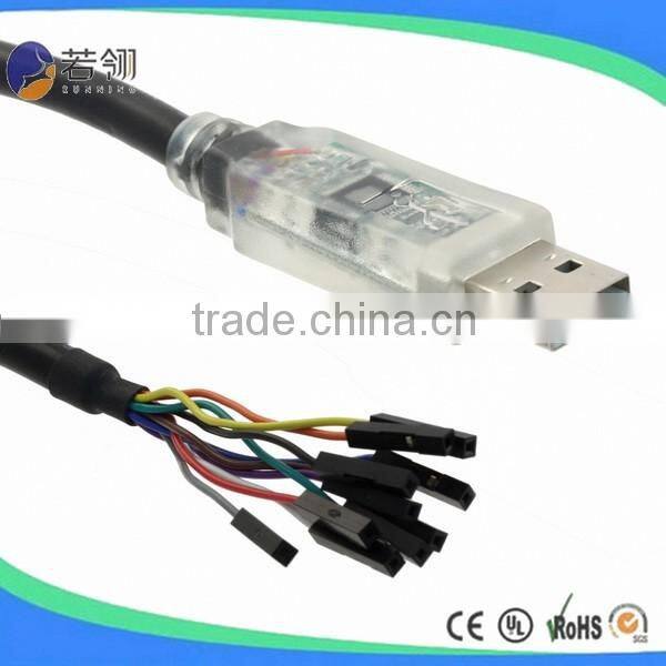 UL USB 2.0 Cable AM TO AM