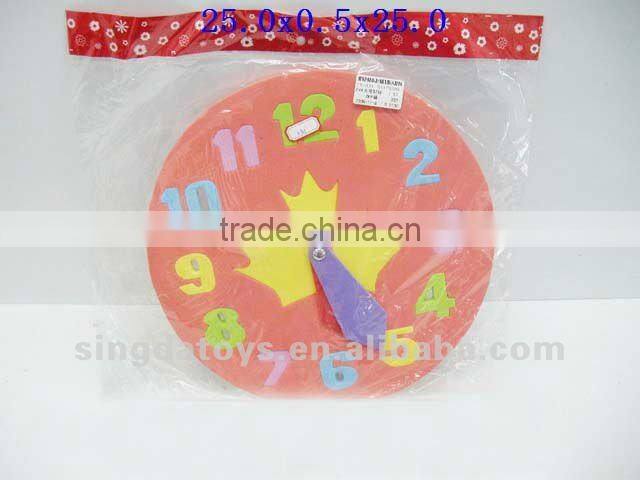 Beauty cat yellow and pink AIDS clock