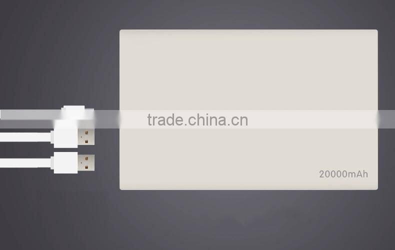 2016 Hot sale Ultra slim Portable power bank 20000mah for Smartphone