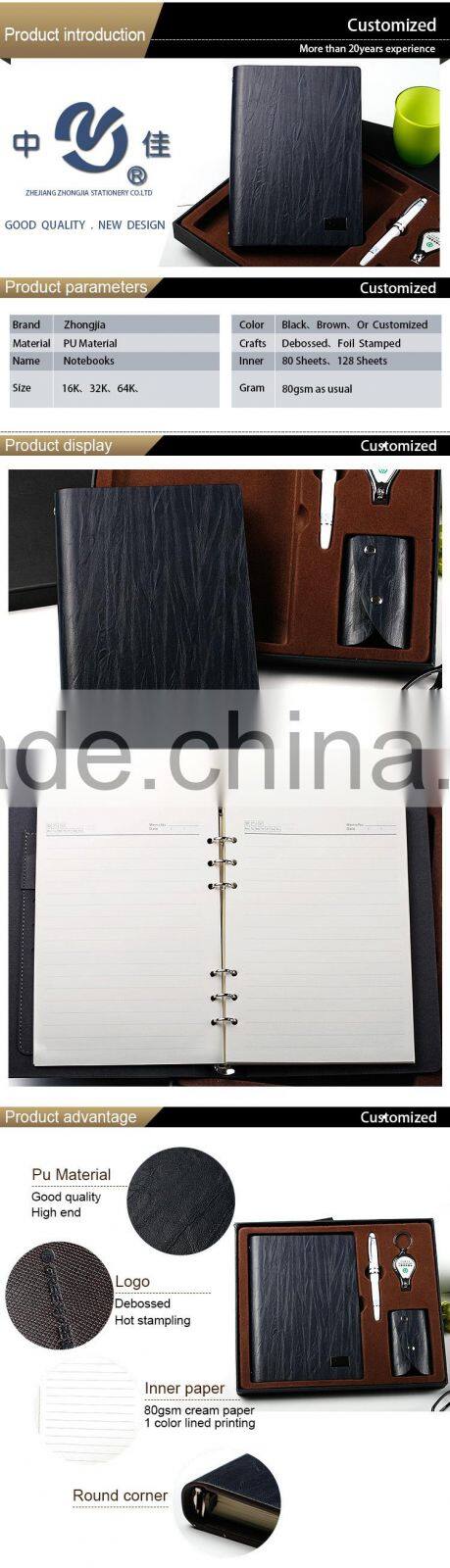 High class Boxed Note book gift set