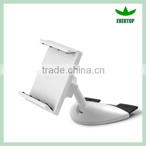 TS-VPH06D fully adjustable rotation vehicle car holder for mobile Car CD slot mobile phone holder