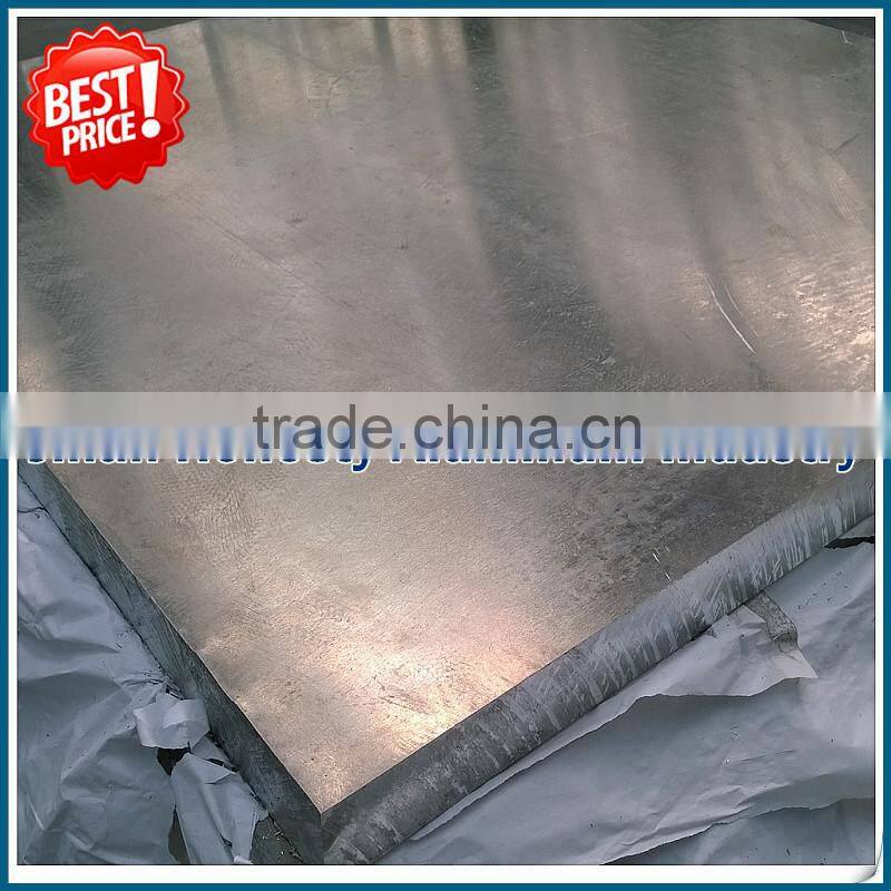 5mm thick 2024 6061 7075 aluminium plate for bike frames