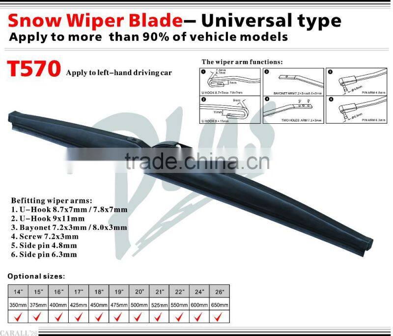 T570 Quiet Smooth Streak-free Metro Front Driver Winter Car Accessories Japanese Windshield Stealth Passager Snow Wiper Blade